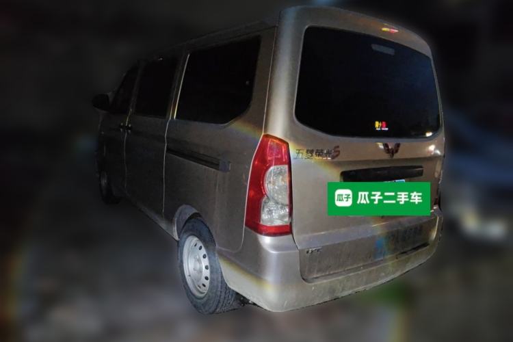 Used Wuling Rongguang 2014 1.2L S Base Model Rear Left 45 Deg