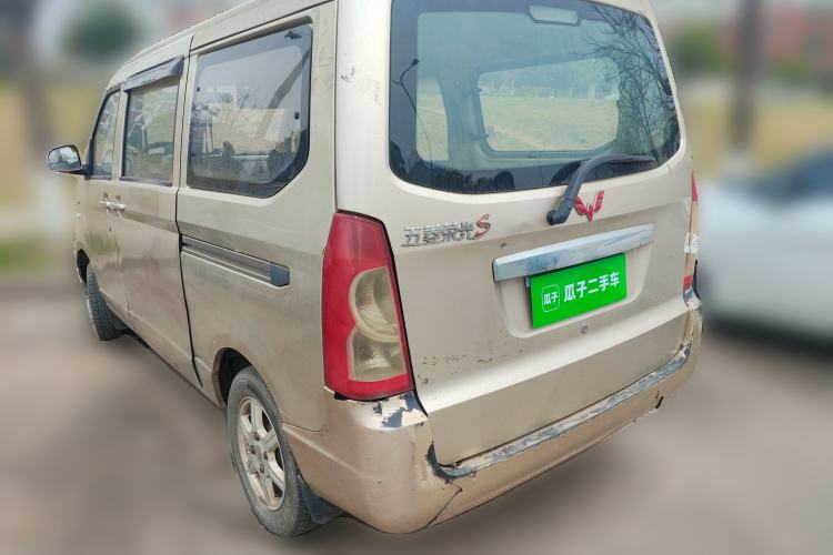 Used Wuling Rongguang 2014 1.5L S Standard Version Rear Left 45 Deg