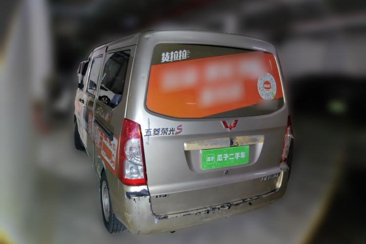 Used Wuling Rongguang 2014 1.5L S Base Version Rear Left 45 Deg