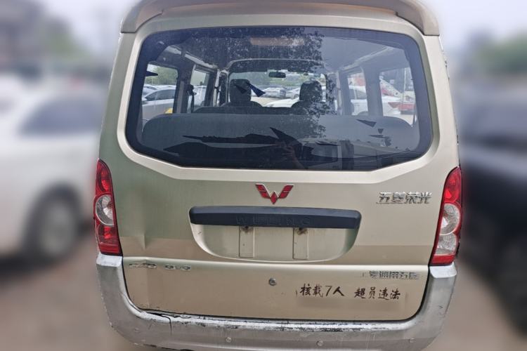 Used Wuling Rongguang 2014 1.2L S Base Model Rear