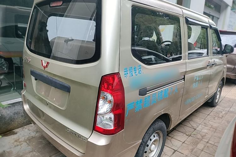 Used Wuling Rongguang 2014 1.2L S Base Model Rear Right 45 Deg