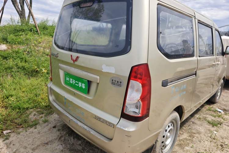 Used Wuling Rongguang 2014 1.5L S Base Version Rear Right 45 Deg