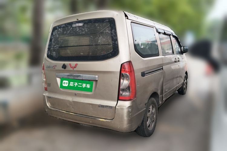 Used Wuling Rongguang 2014 1.5L S Standard Version Rear Right 45 Deg