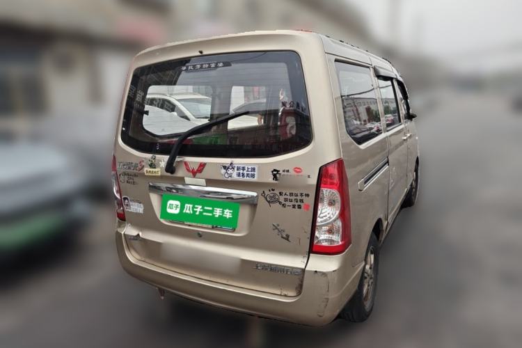 Used Wuling Rongguang 2014 1.5L S Standard Version Rear Right 45 Deg