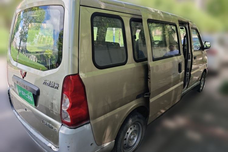Used Wuling Rongguang 2014 1.5L S Base Version Rear Right 45 Deg