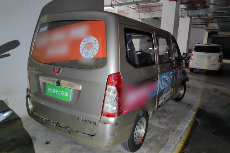 Used Wuling Rongguang 2014 1.5L S Base Version Rear Right 45 Deg