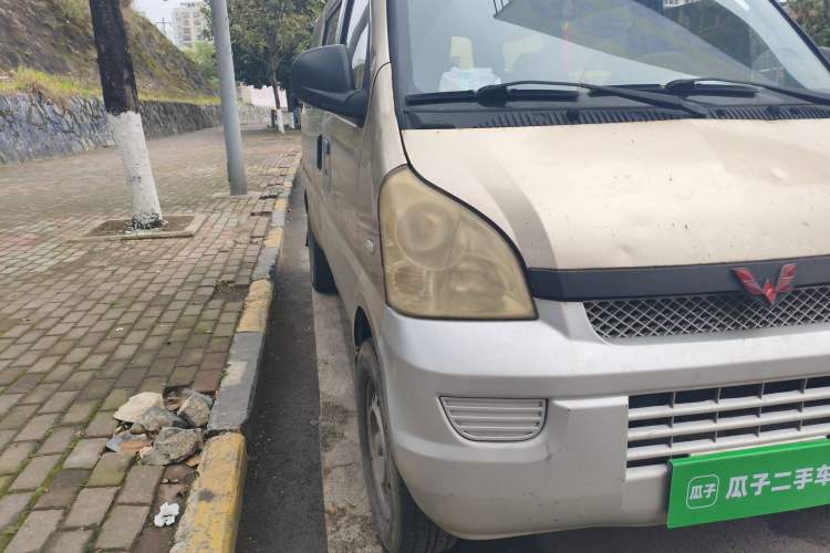 Used Wuling Rongguang 2014 1.2L S Base Model Right Front Headlight