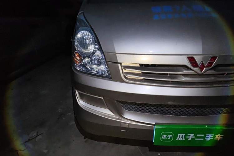 Used Wuling Rongguang 2014 1.2L S Base Model Right Front Headlight