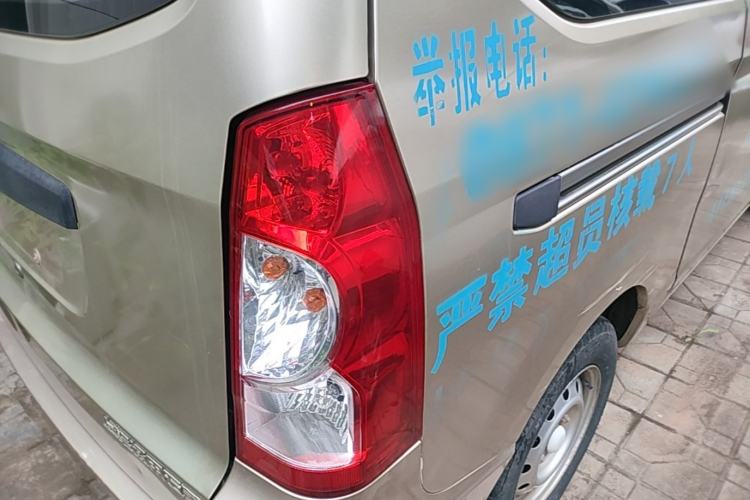 Used Wuling Rongguang 2014 1.2L S Base Model Right Rear Taillight
