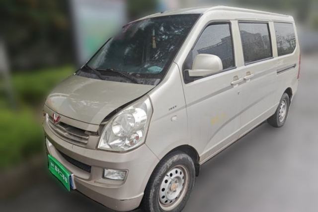 Ojetý Wuling Rongguang 2014 1.5L S Base Version