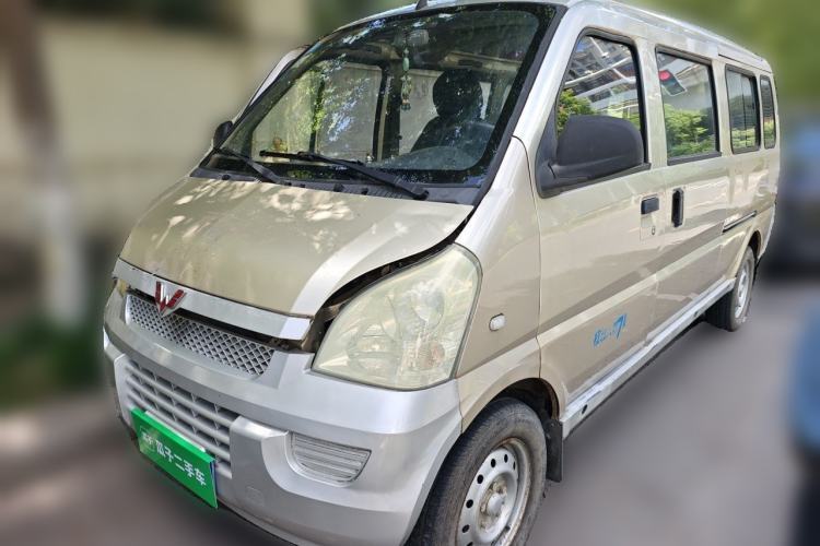 Used Wuling Rongguang 2014 1.5L S Base Version Guazi used car, China used car export, Used car for sale, Used  cars, Cheapest cars for sale