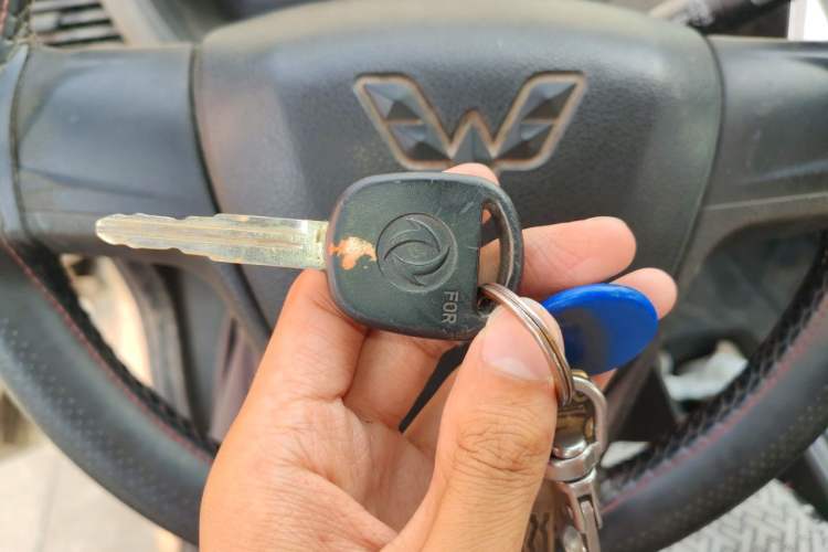 Used Wuling Rongguang 2014 1.2L S Standard Model Vehicle Key