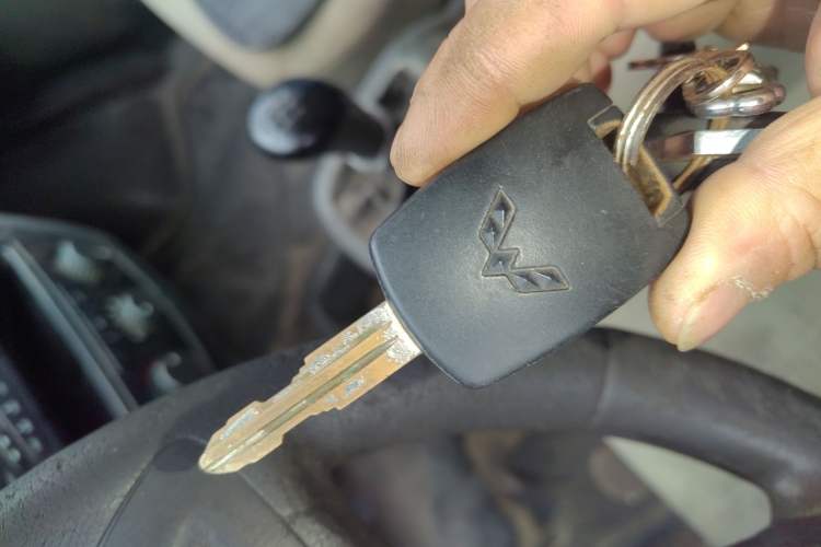 Used Wuling Rongguang 2014 1.5L S Standard Version Vehicle Key
