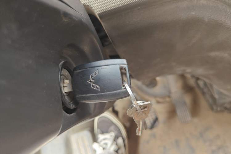 Used Wuling Rongguang 2014 1.2L S Base Model Vehicle Key