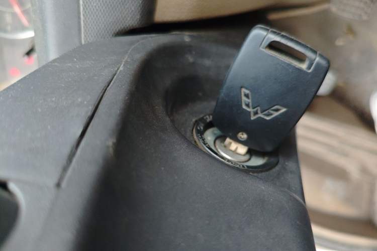 Used Wuling Rongguang 2014 1.2L S Standard Model Vehicle Key