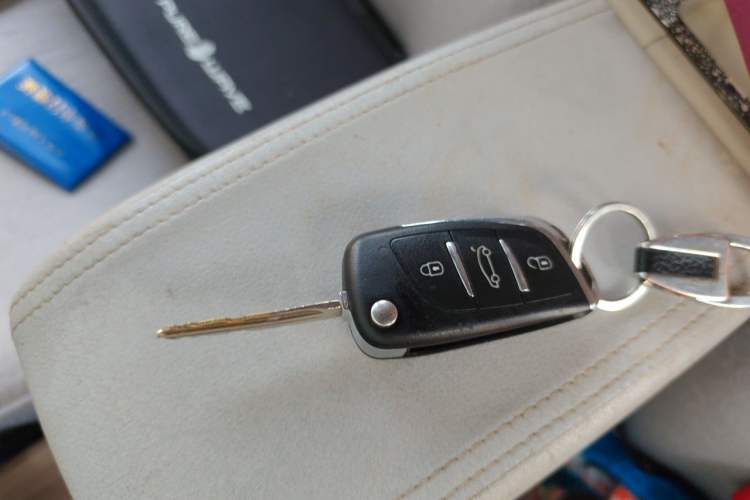 Used Wuling Rongguang 2014 1.2L S Standard Model Vehicle Key