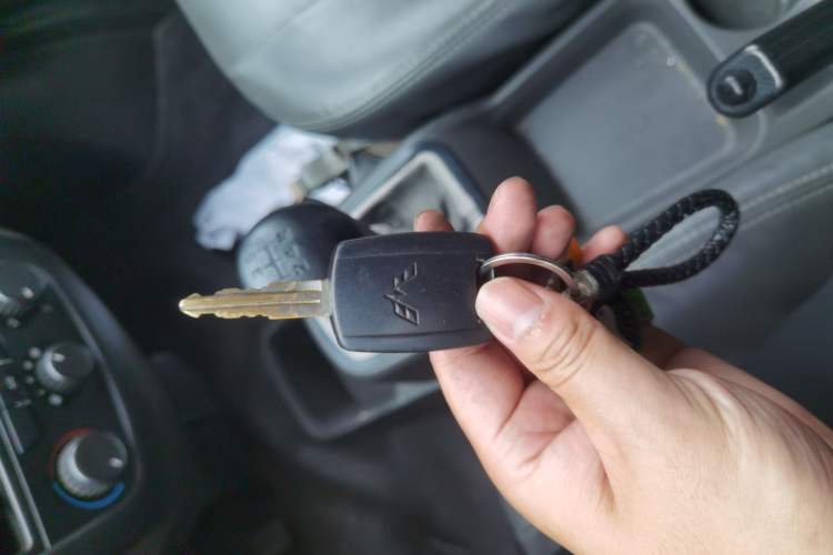 Used Wuling Rongguang 2014 1.5L S Base Version Vehicle Key