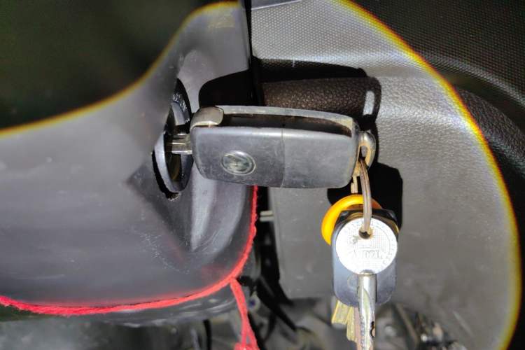 Used Wuling Rongguang 2014 1.5L S Base Version Vehicle Key