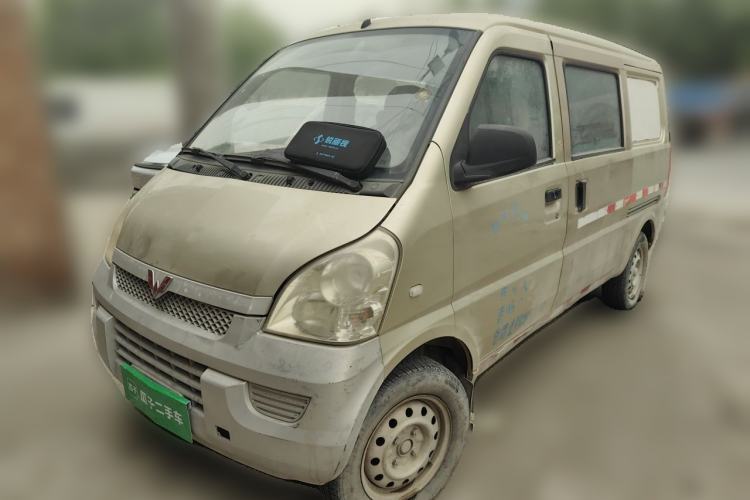 Used Wuling Rongguang 2014 1.2L S Standard Model Guazi used car, China used car export, Used car for sale, Used  cars, Cheapest cars for sale
