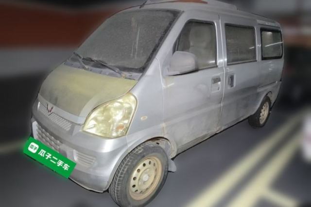 Used Wuling Rongguang 2014 1.2L S Base Model