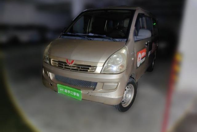 Wuling Rongguang 2014 1.5L S Base Version usado