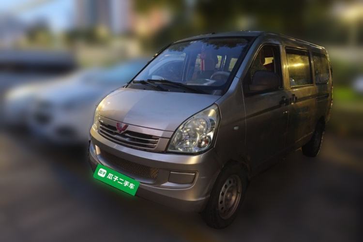 Used Wuling Rongguang 2014 1.2L S Base Model Guazi used car, China used car export, Used car for sale, Used  cars, Cheapest cars for sale