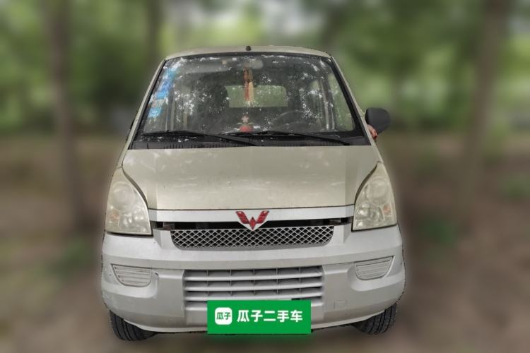 Used Wuling Rongguang 2015 1.2L S Base Model CNG Front