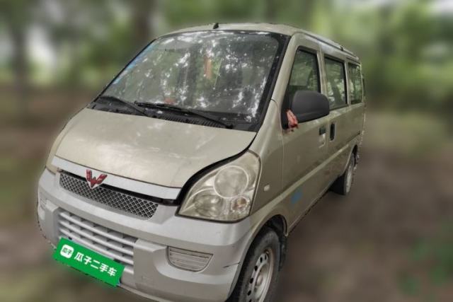 Used Wuling Rongguang 2015 1.2L S Base Model CNG