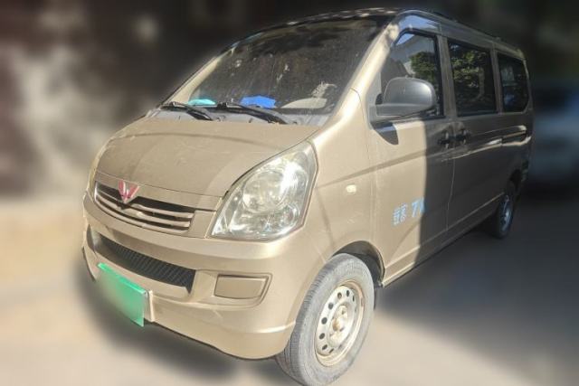 Used Wuling Rongguang 2015 1.2L S Base Model CNG