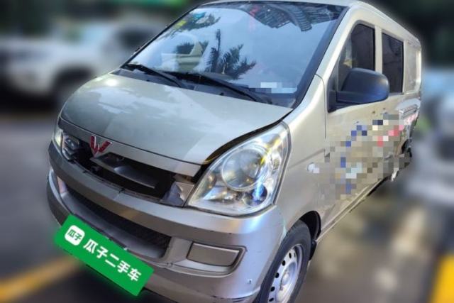Used Wuling Rongguang 2015 1.2L S Base Model CNG