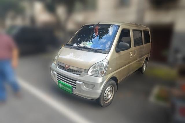Used Wuling Rongguang 2015 1.2L S Base Model CNG