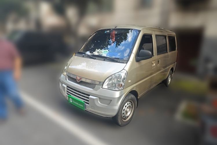 Used Wuling Rongguang 2015 1.2L S Base Model CNG Guazi used car, China used car export, Used car for sale, Used cars, Cheapest cars for sale