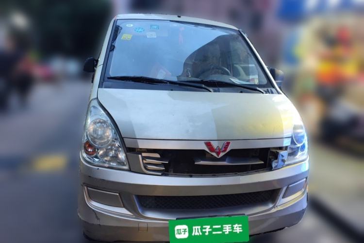 Used Wuling Rongguang 2015 1.2L S Base Model CNG Front