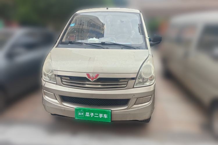 Used Wuling Rongguang 2015 1.2L S Base Model CNG Front