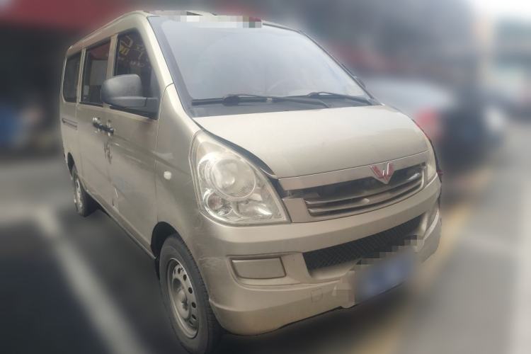 Used Wuling Rongguang 2015 1.2L S Base Model CNG Front Right 45 Deg