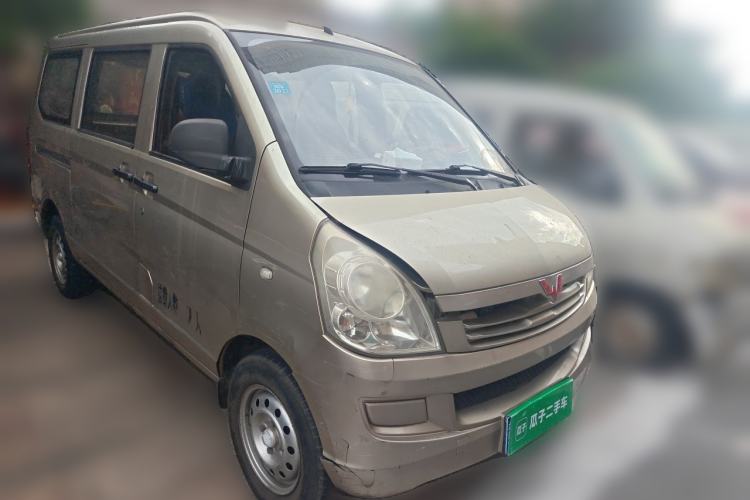 Used Wuling Rongguang 2015 1.2L S Base Model CNG Front Right 45 Deg
