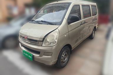Used Wuling Rongguang 2015 1.2L S Base Model CNG