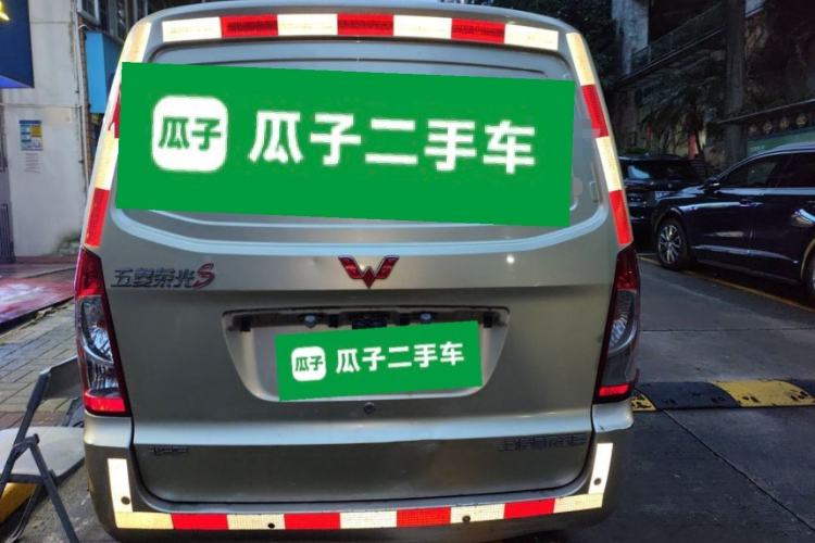 Used Wuling Rongguang 2015 1.2L S Base Model CNG Rear