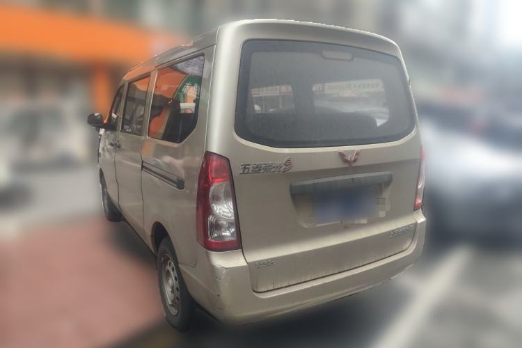 Used Wuling Rongguang 2015 1.2L S Base Model CNG Rear Left 45 Deg