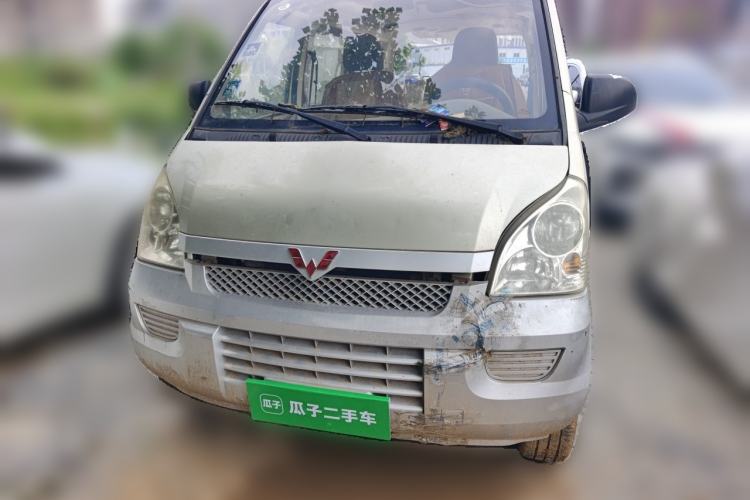 Used Wuling Rongguang 2015 1.2L S Base Model CNG Front