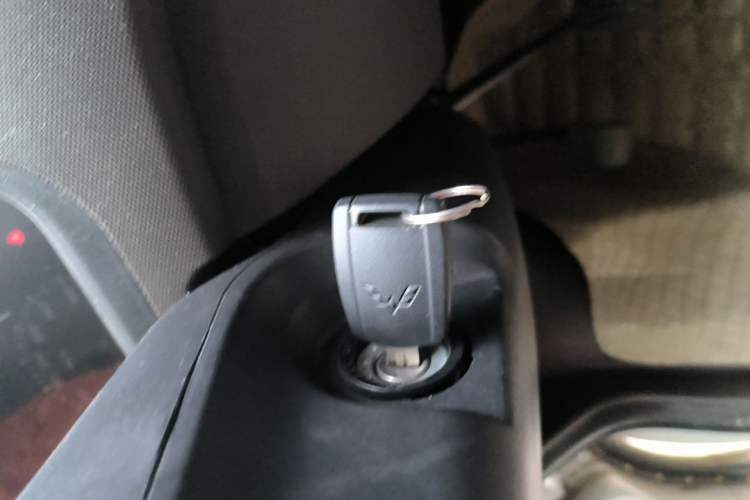 Used Wuling Rongguang 2015 1.2L S Base Model CNG Vehicle Key