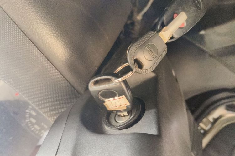 Used Wuling Rongguang 2015 1.2L S Standard CNG Model Vehicle Key