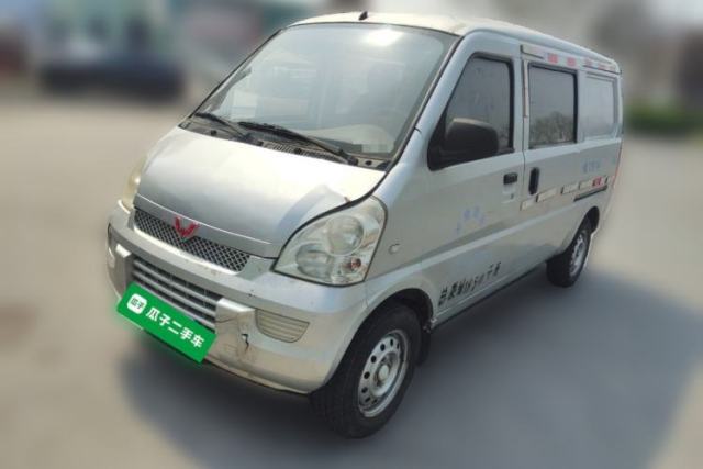 Used Wuling Rongguang 