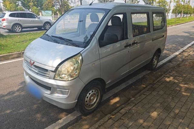 Used Wuling Rongguang 2015 1.2L S Base Model CNG