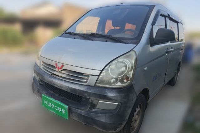 Used Wuling Rongguang 2015 1.2L S Base Model CNG