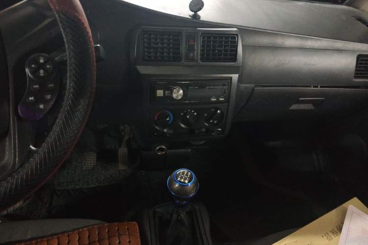 Used Wuling Rongguang  Audio And AC Panel