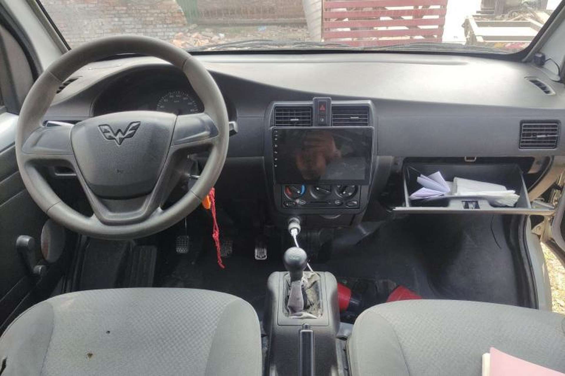 Used Wuling Rongguang  Center Console