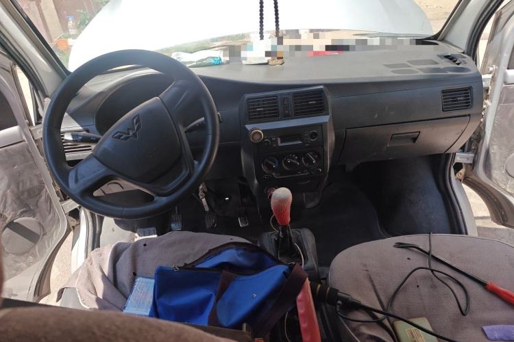 Used Wuling Rongguang  Center Console