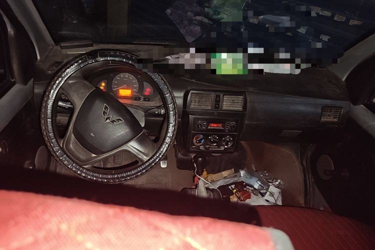 Used Wuling Rongguang  Center Console