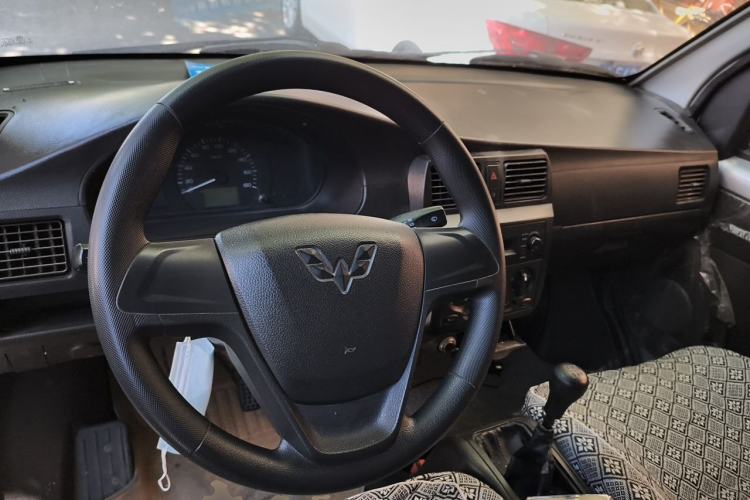 Used Wuling Rongguang  Center Console